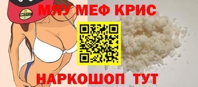jwh Уссурийск