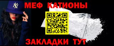 спайс Тулун