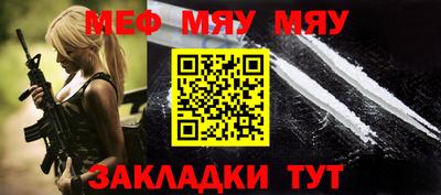 jwh Уссурийск