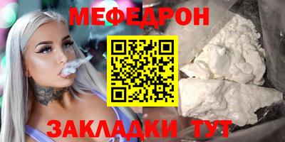 mdma Усть-Илимск