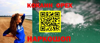 mdma Усть-Илимск