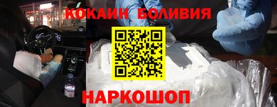 mdma Усть-Илимск