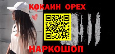 прущие крисы Усть-Джегута