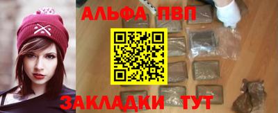 прущие крисы Усть-Джегута