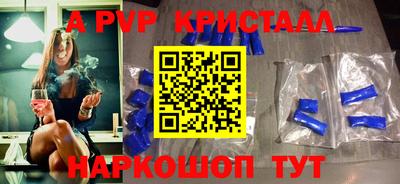 jwh Уссурийск