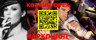 jwh Уссурийск