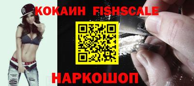 прущие крисы Усть-Джегута