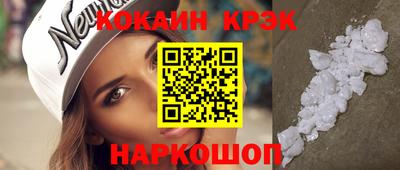 mdma Усть-Илимск