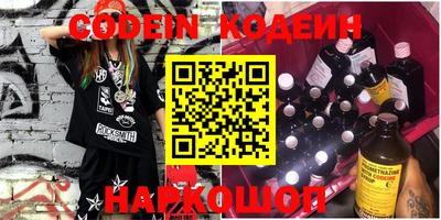 прущие крисы Усть-Джегута
