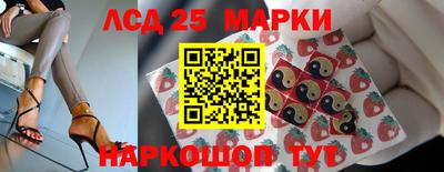 альфа пвп VHQ Тула
