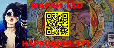 jwh Уссурийск