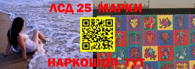 mdma Усть-Илимск