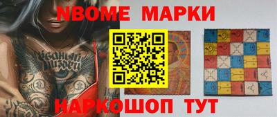 mdma Усть-Илимск