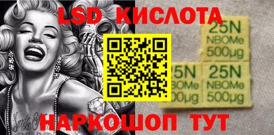 jwh Уссурийск