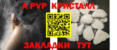 mdma Усть-Илимск