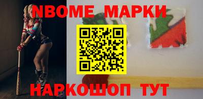 mdma Усть-Илимск