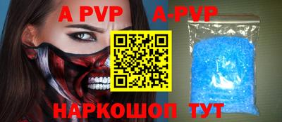 mdma Усть-Илимск