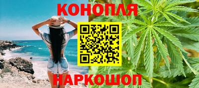 прущие крисы Усть-Джегута