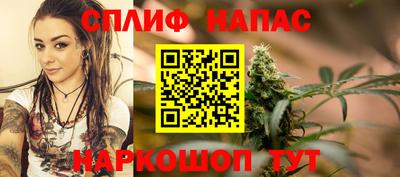 mdma Усть-Илимск