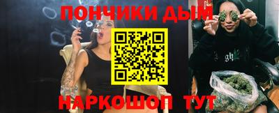альфа пвп VHQ Тула