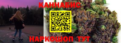прущие крисы Усть-Джегута