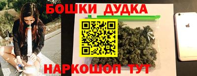 jwh Уссурийск