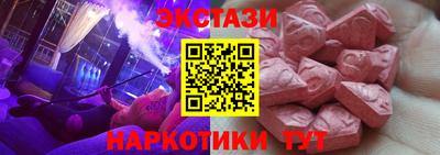 прущие крисы Усть-Джегута
