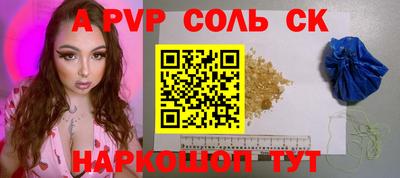 jwh Уссурийск
