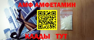 прущие крисы Усть-Джегута