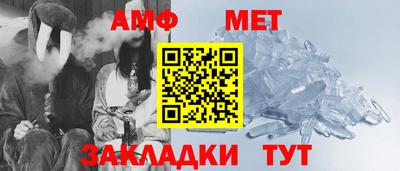 mdma Усть-Илимск