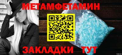 jwh Уссурийск