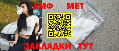 jwh Туймазы