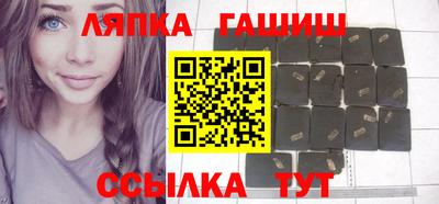 прущие крисы Усть-Джегута
