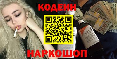 jwh Уссурийск