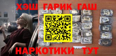 прущие крисы Усть-Джегута