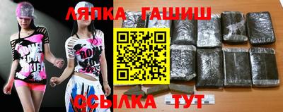 jwh Уссурийск