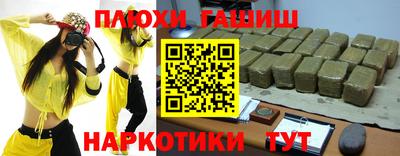 прущие крисы Усть-Джегута