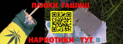 прущие крисы Усть-Джегута