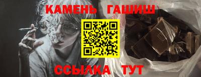 mdma Усть-Илимск