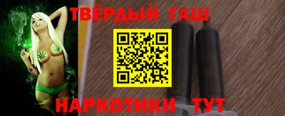 mdma Усть-Илимск