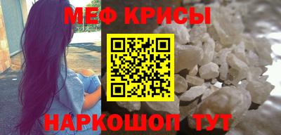 jwh Туймазы