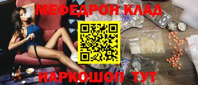 jwh Уссурийск